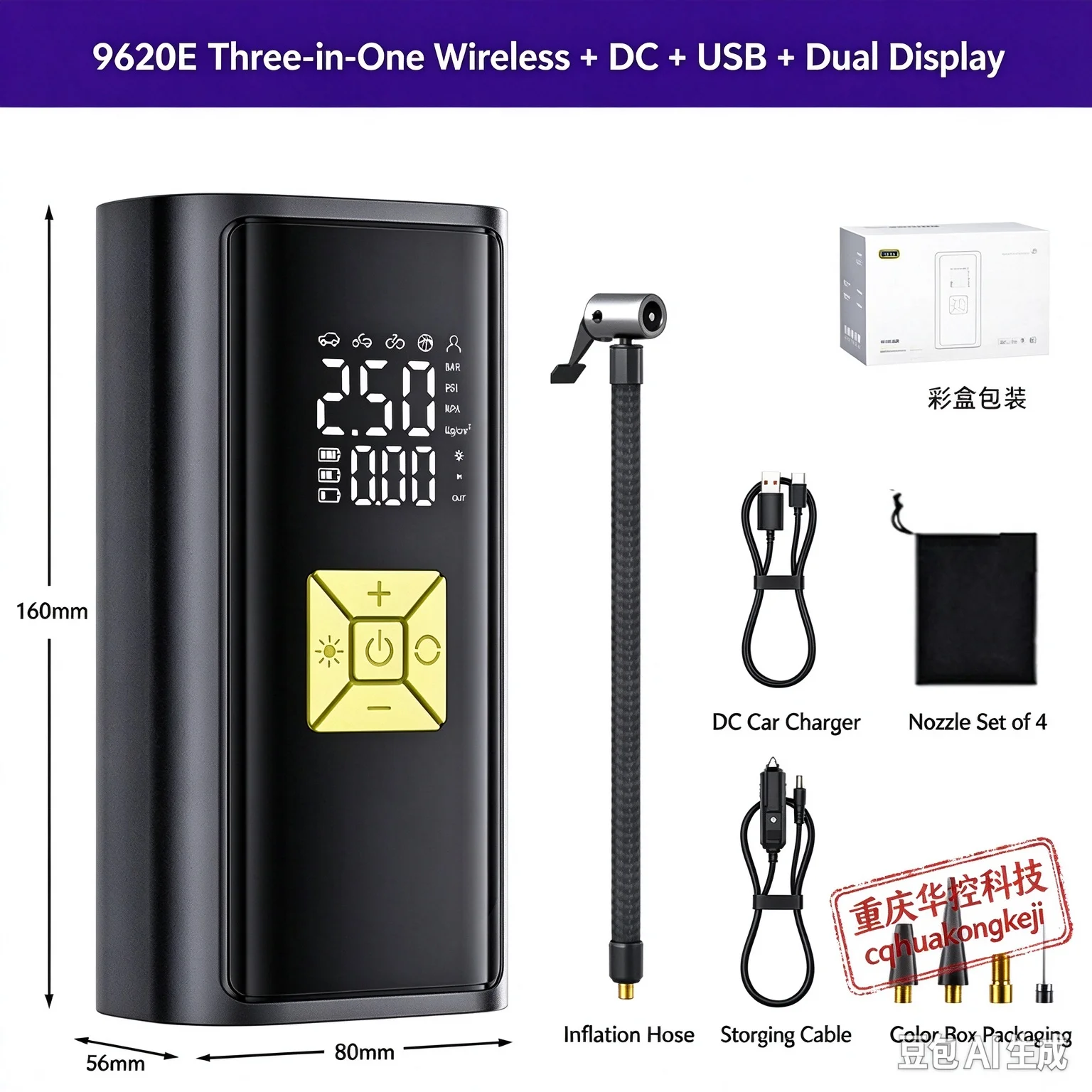 Car Air Pump Wired Protable Car Air Compressor 150PSI Tire Inflation Pump for Motorcycle Bicycle Car Tire Ball Inflator