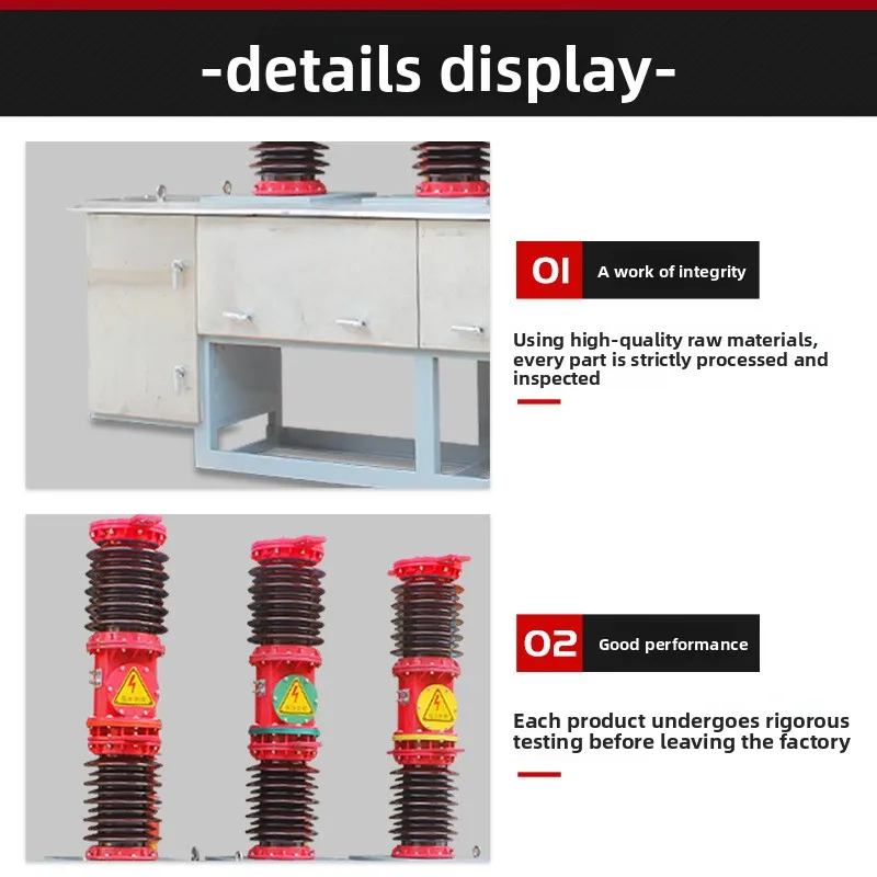 35KV intelligent high voltage vacuum circuit breaker for wind power generation ZW 7 - 40.5/1250 A outdoor column switch