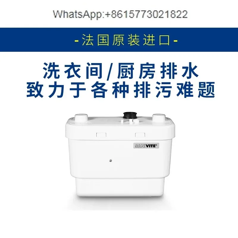 SFA Shengli Flow Middle Island Kitchen Drainage Pump Cabinet Sink Drainage Basement Sewage Lift