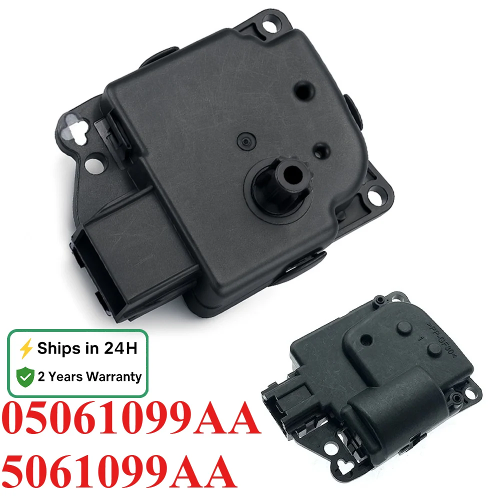 05061099AA 5061099AA Car Heater Air Door Actuator for Chrysler 300 Sedan MITSUBISHI DODGE AC Heater Blend Door Actuator