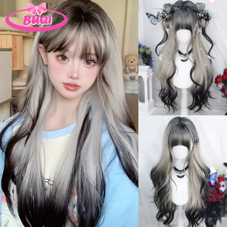 Synthetic Wig Women's Full Head Set Lolita Natural Long Curly Hair Black And White Gradient Simulation Fluffy Breathable Princes