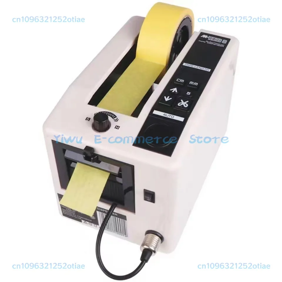 Automatic Packing Tape Dispenser M-1000 Tape Adhesive Cutting Cutter Machine 220V/110V Office Equipment