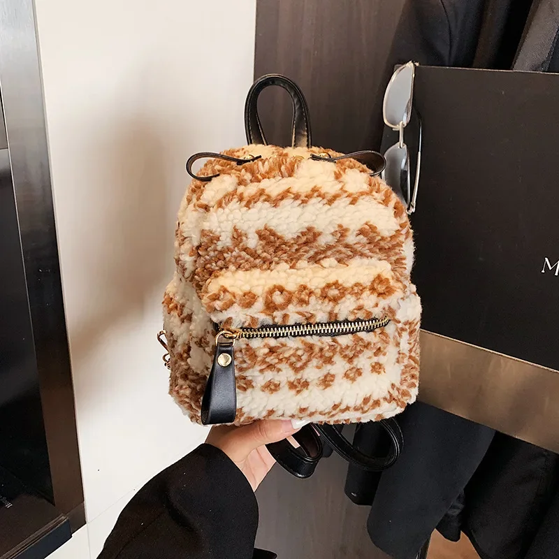 

Women's Leopard Print Backpack Versatile Popular Small Backpack for All Seasons