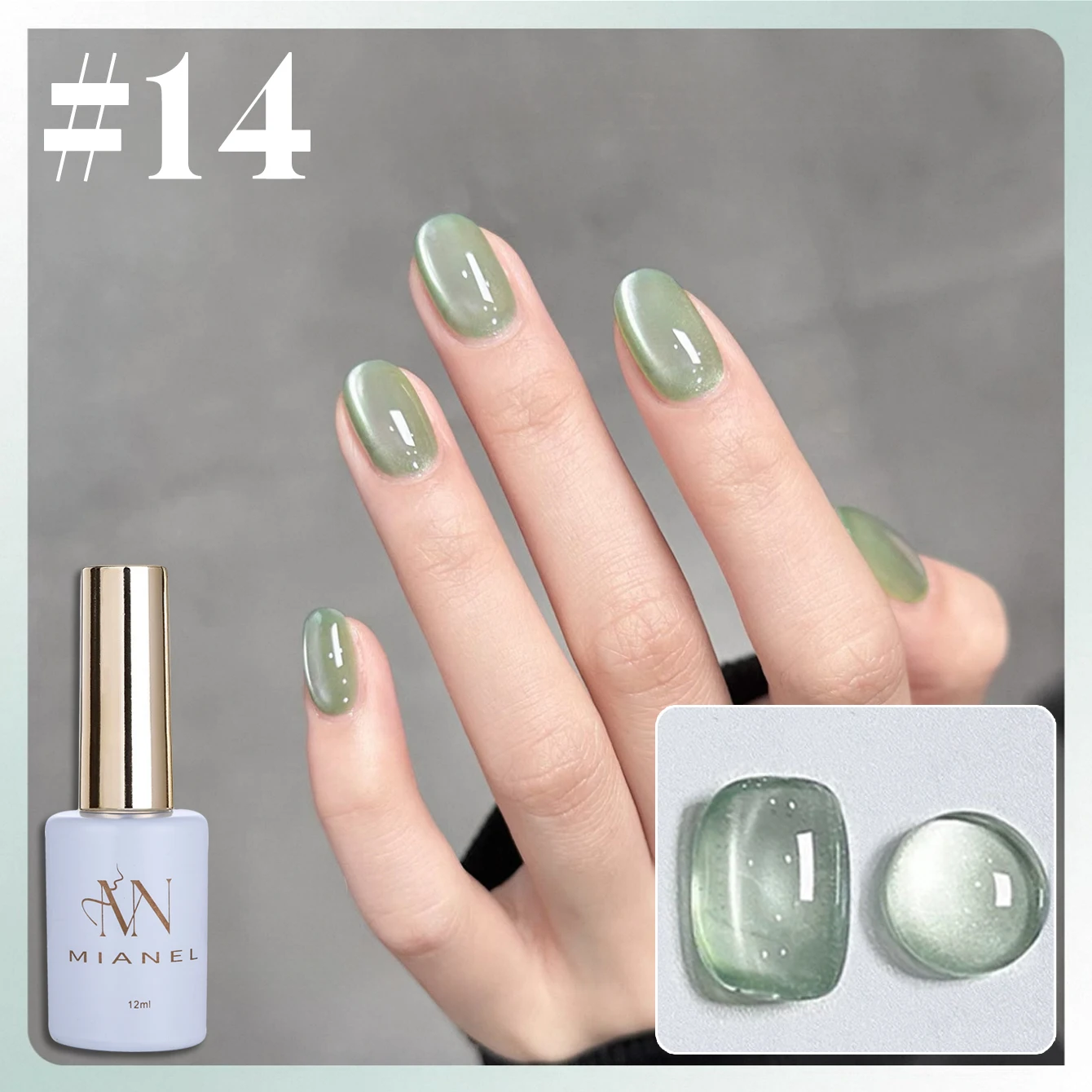 MIANEL 1-16 Stück Leicht Rauchiger Katzenaugen-Gel-Nagellack-Set mit Glasperlen Nude Pink & Blau Nagelkunst-Kleber für Professionelle Anwendung – Detail 30