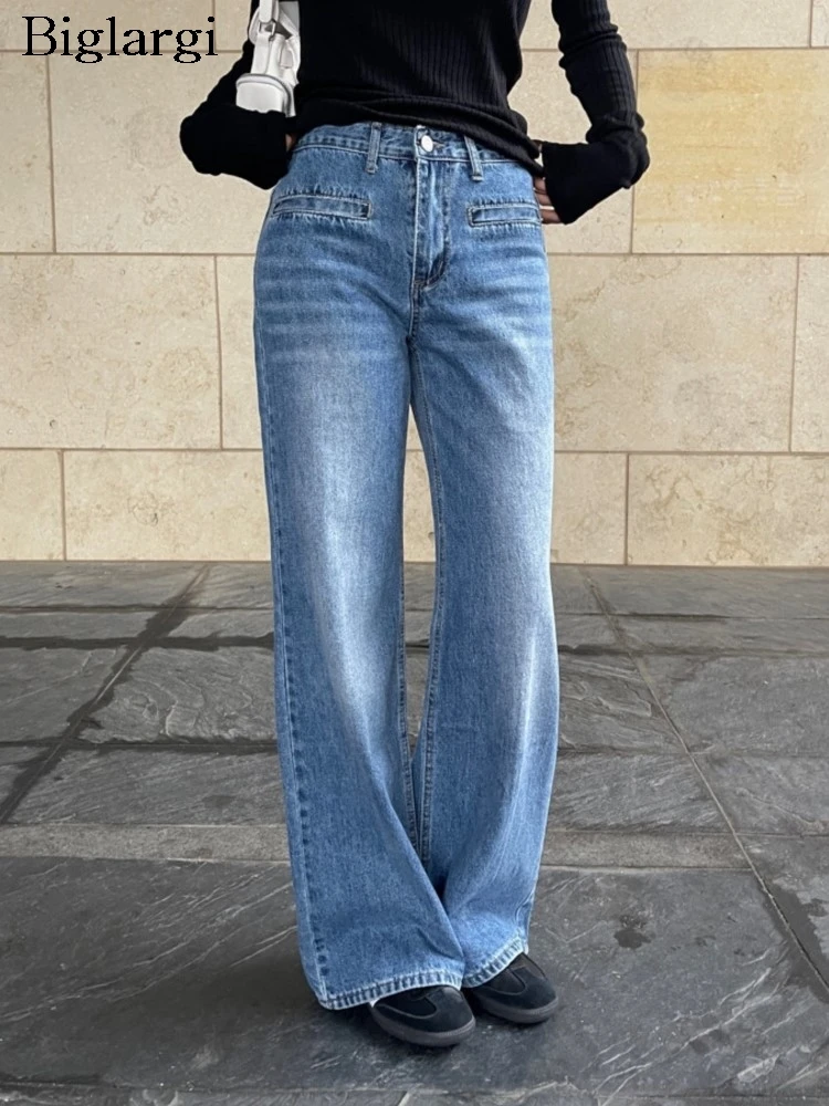 

Jeans Retro Spring Summer Long Pant Women Fashion Low Waist Ladies Trousers Loose Korean Style Pleated Woman Straight Pants