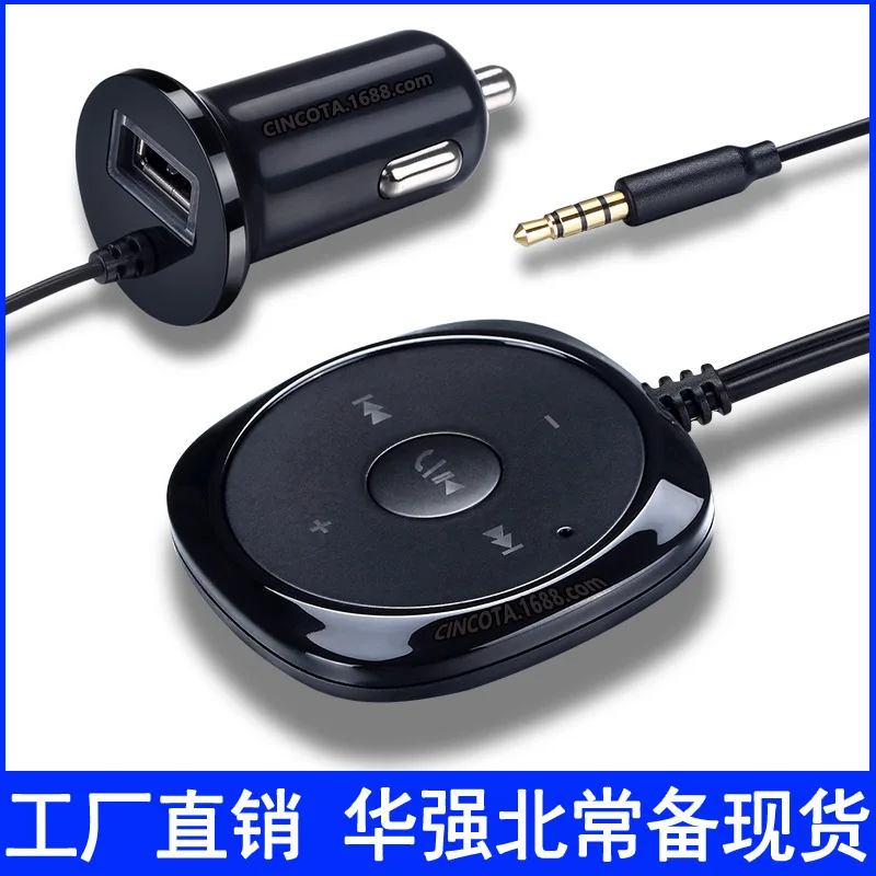 BC20 Kotak Pemutar Mp3 Bebas Genggam Bluetooth Mobil Penerima Nirkabel Audio Mobil Pengisi Daya Usb