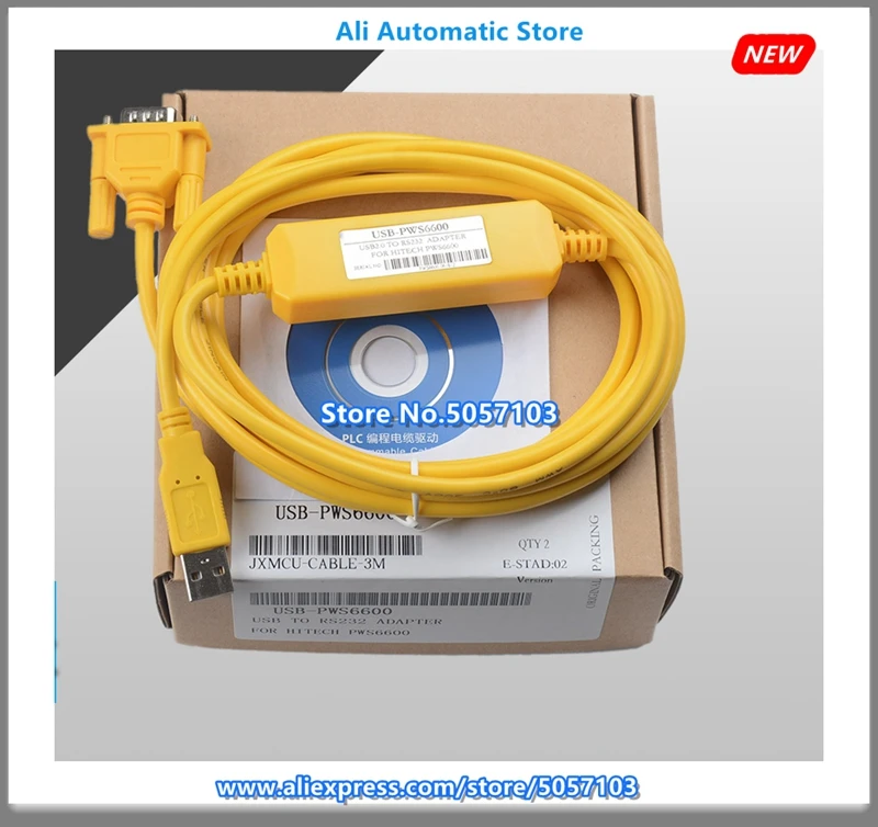 Yellow USB-PWS6600 Touch Screen PWS6600 PWS6800 Programming Cable