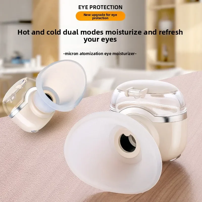 Hot and Cold Double Application Eye Moisturizer To Relieve Fatigue Dry Eye Steaming Eye Atomizer Charging Spray Fumigation