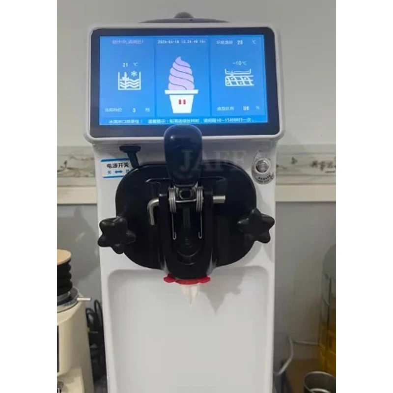 Image of Kommerzielle Eismaschine zu verkaufen, Softeismaschine, kleine Eismaschine