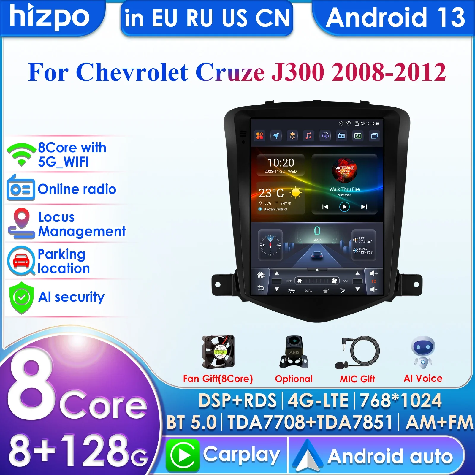 

Автомобильный радиоприемник Carplay 4G-LTE 7862 DSP 9,7 дюйма 2 Din Android для Chevrolet Cruze J300 2008 2009 2010 2011 2012 Мультимедийное видео GPS RDS