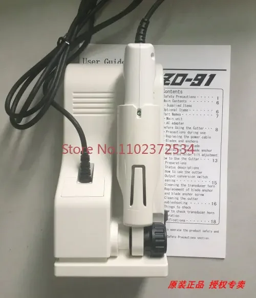 

Сменный ультразвуковой станок для резки USW-334 ZO-91/41: универсальный лезвиевый патрон