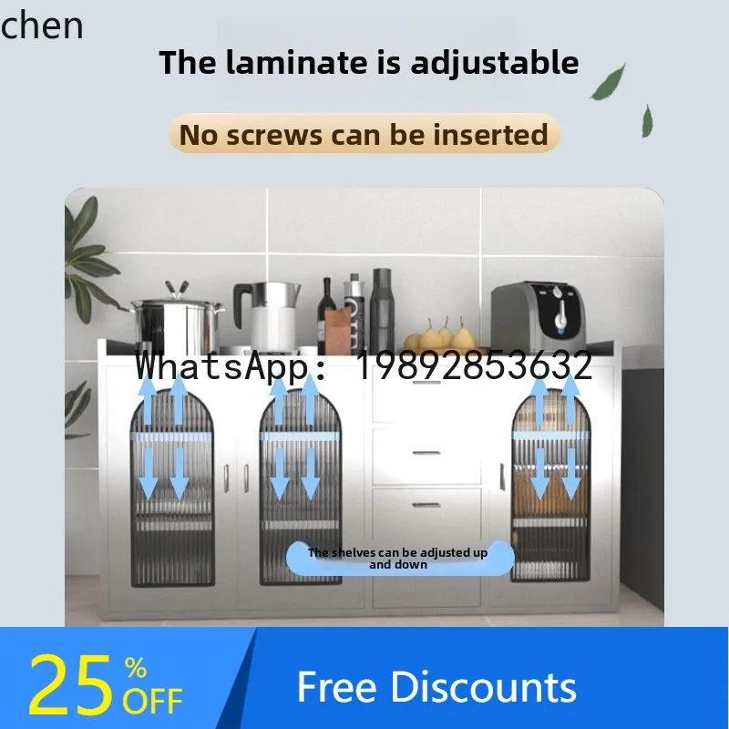 

H1 Stainless Steel Cabinet Side Cabinet Household Vegetable Cutting Console Restaurant Floor Locker