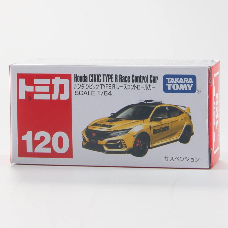 TAKARA TOMY Tomica NO.120 Honda Civic Track Safety Car Scale 1/64 Mini Die-cast Alloy Car Model Children's Toy Christmas Gift