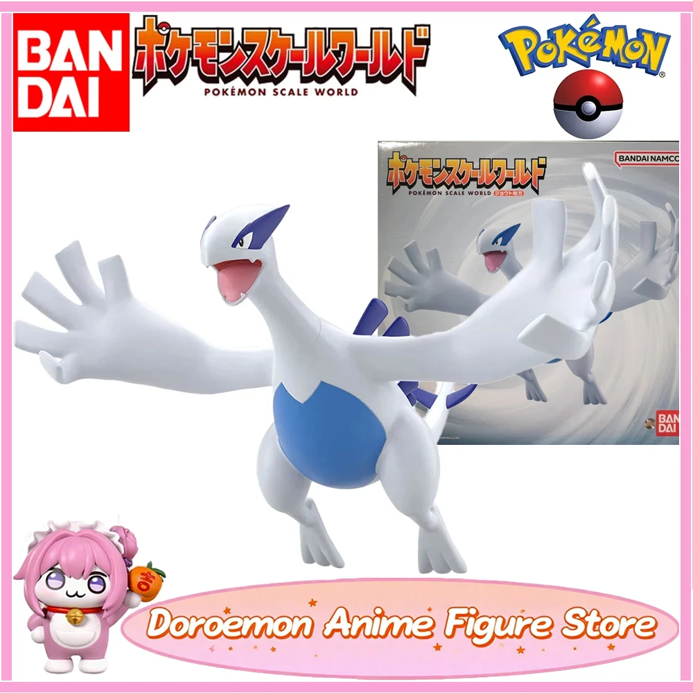 

В наличии оригинальные Bandai Pokemon Scale World Kanto Region Lugia 1/20 Коллекционная настольная модель украшения игрушки фигурки подарки
