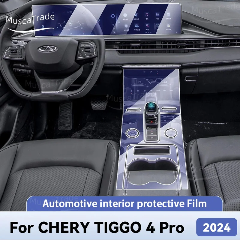 

Для CHERY TIGGO 4 PRO 2024, ТПУ, защитная пленка для салона автомобиля, наклейка, прибор, центральное управление, навигационная панель экрана