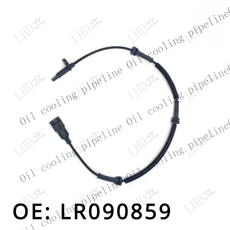 A+ Rear Wheel ABS Speed Sensor LR090859 For 17-23 Jaguar F-Pace Range Rover Velar~