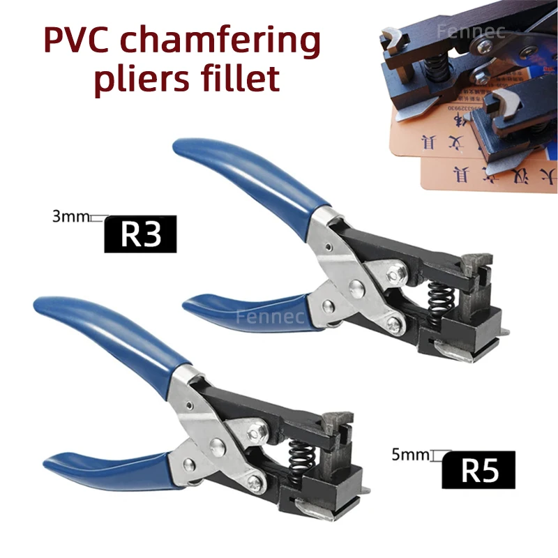 R3 R5 Corner Rounder Cutter Corner Plier Hand Held Heavy Duty 3mm 5mm PVC Chamfering Pliers Rounding Tool Business Card