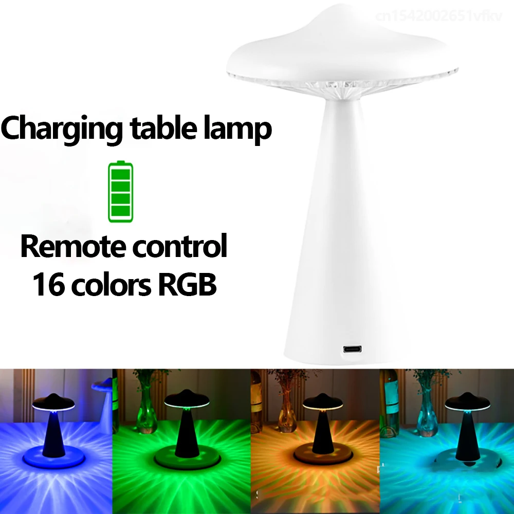 RGB UFO atmosphere night light USB charging decoration gift bedside bedroom bar creative touch small table lamp