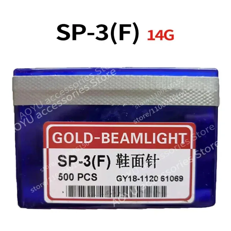 Imagem -02 - Gold-beamlight Agulhas para Máquinas de Tricô Superior Sapato Sp2 n Sp3 j Sp-3f 14g 500 Pcs