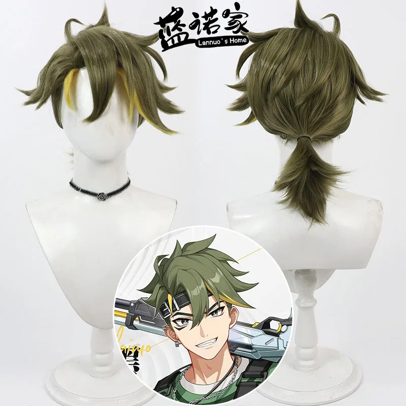 

Аниме Zenless Zone Zero Strinova Cos Косплей Парик Хэллоуин Карнавал Реквизит для вечеринки Синтетические волосы Термостойкое волокно + Кепка для парика