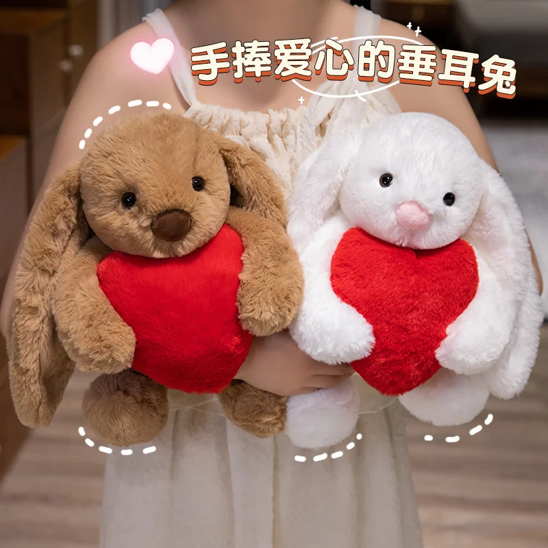Kawaii 고품질 심장 토끼 봉제 인형을 잡아 여자를위한 귀여운 부드러운 흰색 갈색 긴 귀 토끼 플러시 장난감 생일 선물