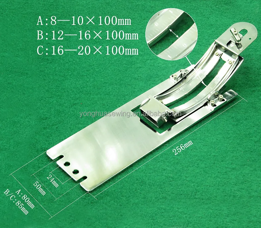 High Quality Sewing Machine Parts Folder For Brother 326G