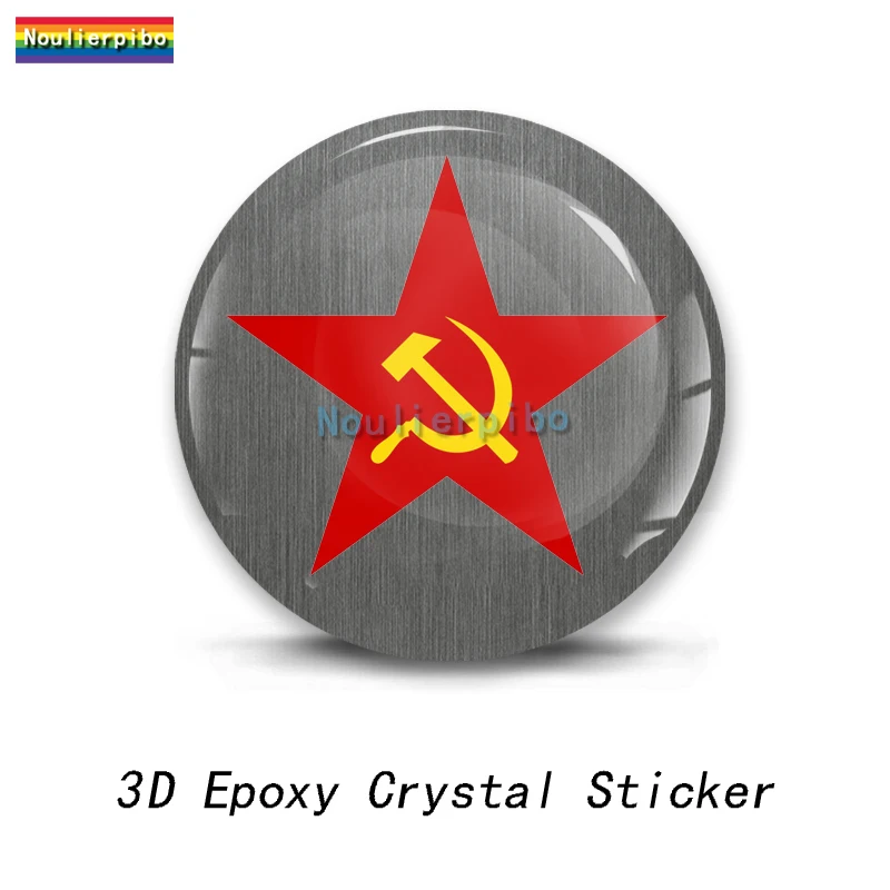 3D Stereo Epoxy Flexible Dome Car Sticker Soviet Red Pentagram USSR Flag PVC Car Motorcycle Helmet Trolley Case Vinyl Decal