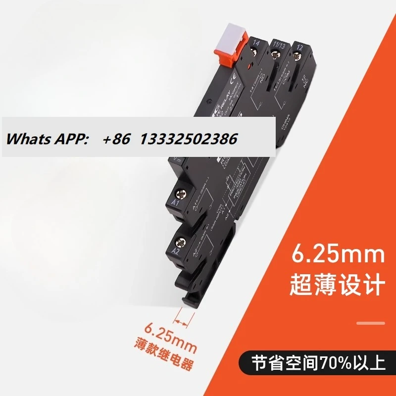 10pcs Ultra Thin Intermediate Relay HF41F-24-ZS Thin Chip Terminal Solid State Module Set 24Vdc