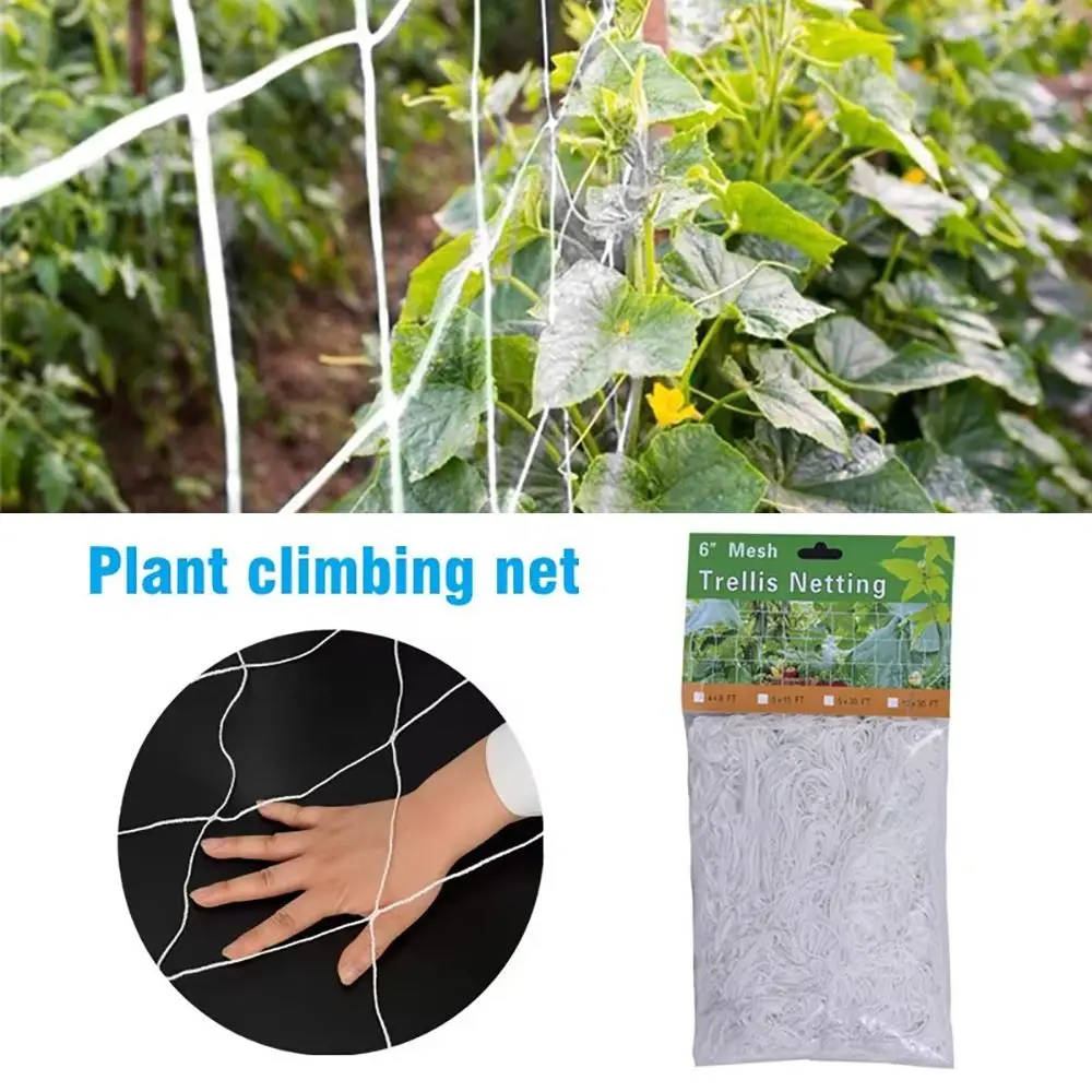 1Pcs New Multi Use Plant Climbing Net Hydroponics 5x30FT Trellis Netting Plant Support Mesh Vine Climbing