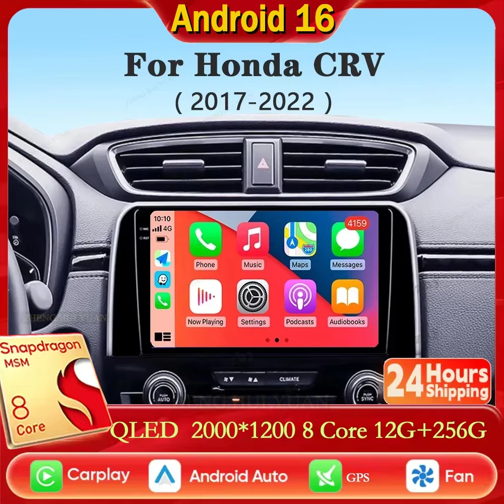Android 16 Car Radio For Honda CRV 2017 2018 2019 2020 2021 2022 Multimedia Video Player Navigation GPS Carplay QLED Stereo WIFI