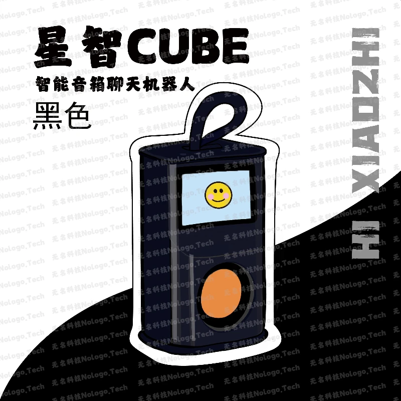 Picture 3: AI Dialogue Robot Xiaozhi AI Speaker Artificial Intelligence AI Robot ESP32S3N16R8 2.0-inch Display Screen WiFi Connection