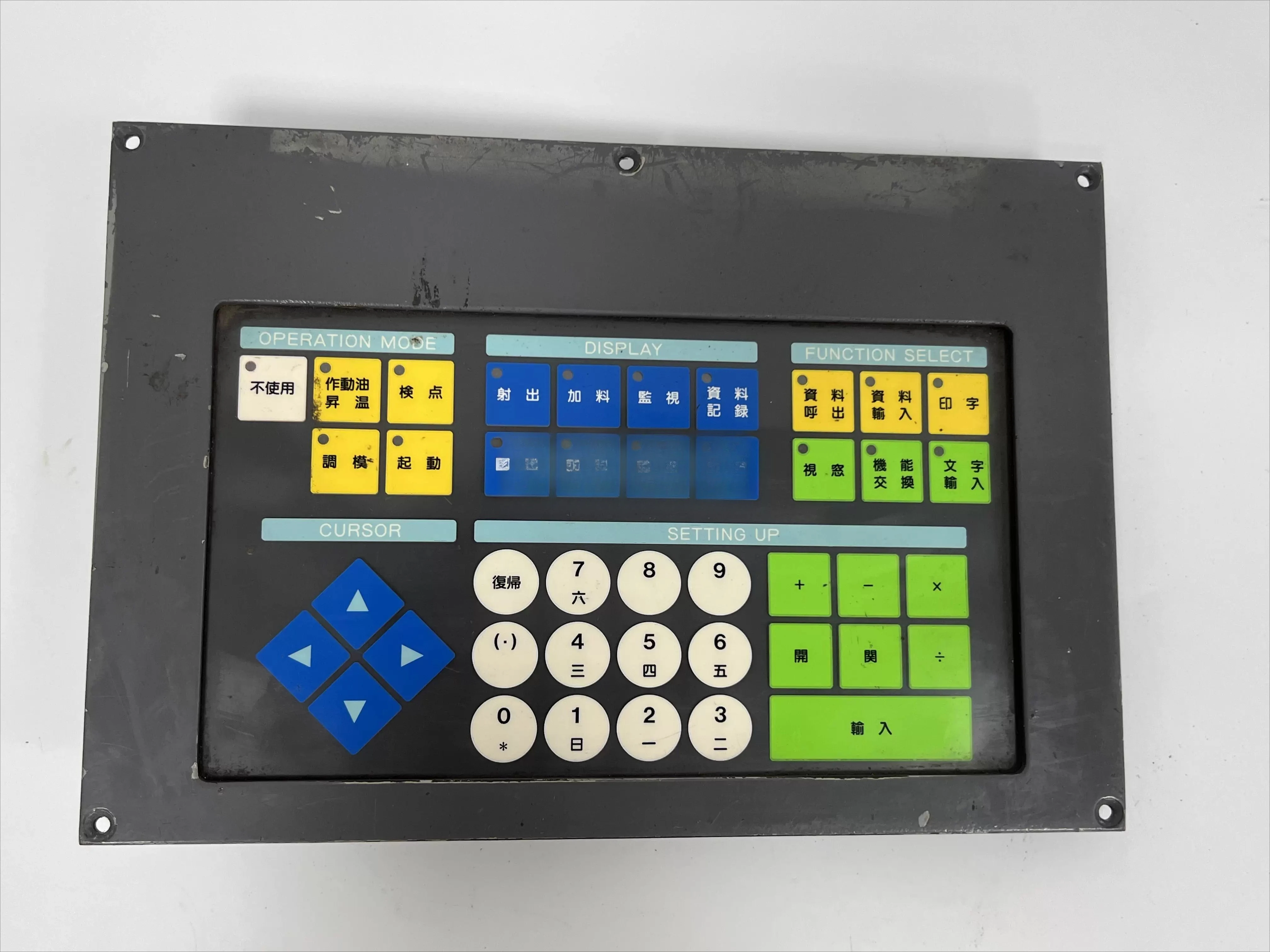 

Подходит для литьевой машины toyo, комбинация ключевых пластинок P. 190041 OPERATE I/F BOARD-1- (D) разборка