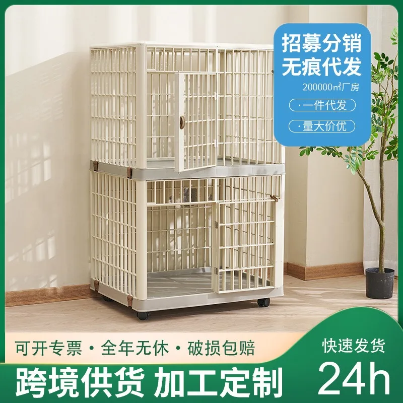 Double Decker Cat Cage Cattery Pet Store Free Space Double Door Cat Cage Home All Seasons Universal