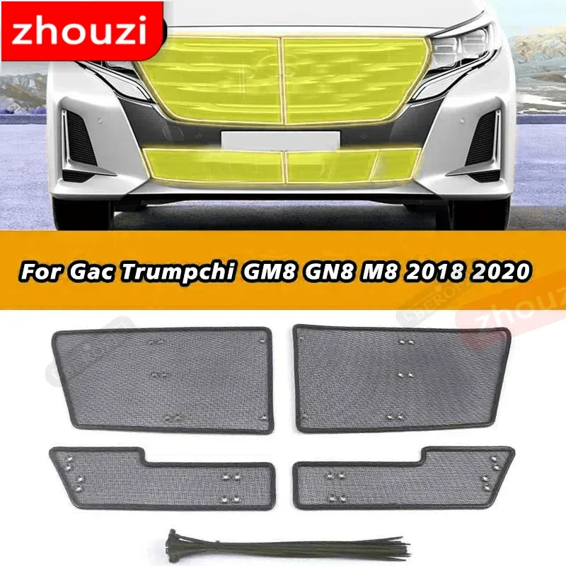 

Front Middle Grille Insetc Screeing Net Guard Mesh Trims Cover For Gac Trumpchi GM8 2018-2020