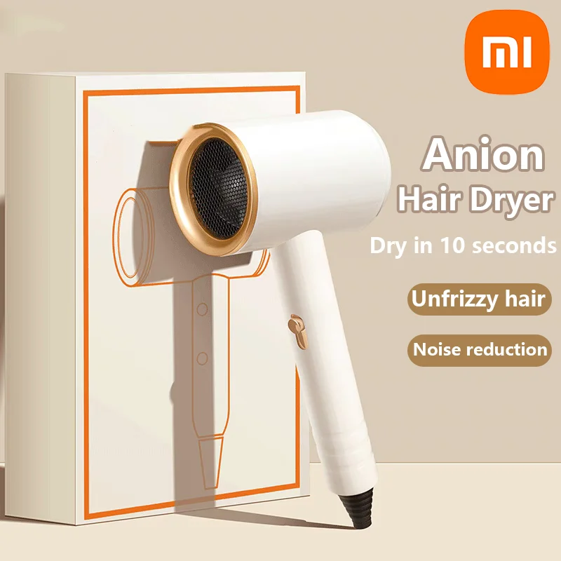 XIAOMI Hair Dryer High-speed Blue Light Negative Ion Hair Dryer Low Noise Adjustable Quick Drying Suitable For Home Salons