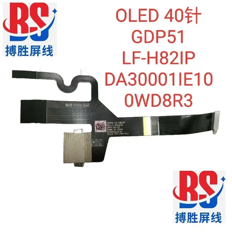 For Dell Xps 9510 X…