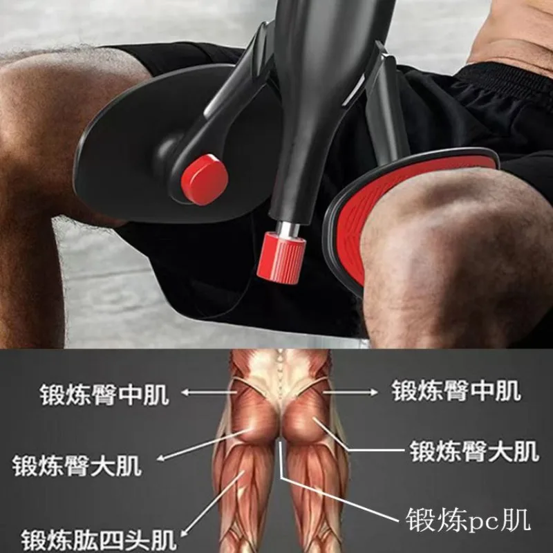 PC Muscle Trainer Male Leg Pinch Artifact Pelvic Floor Muscle Exerciser Anal Lift Inner Thighs Muscle Female Kegel