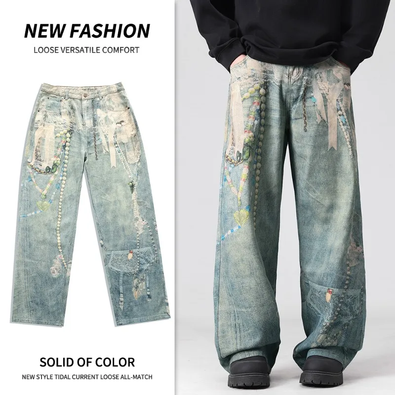 Vintage Cyan All Over Pearl Chain Digital Print Wide Leg Denim Jeans For Men Women Wrinkle Resistant Daily Trousers