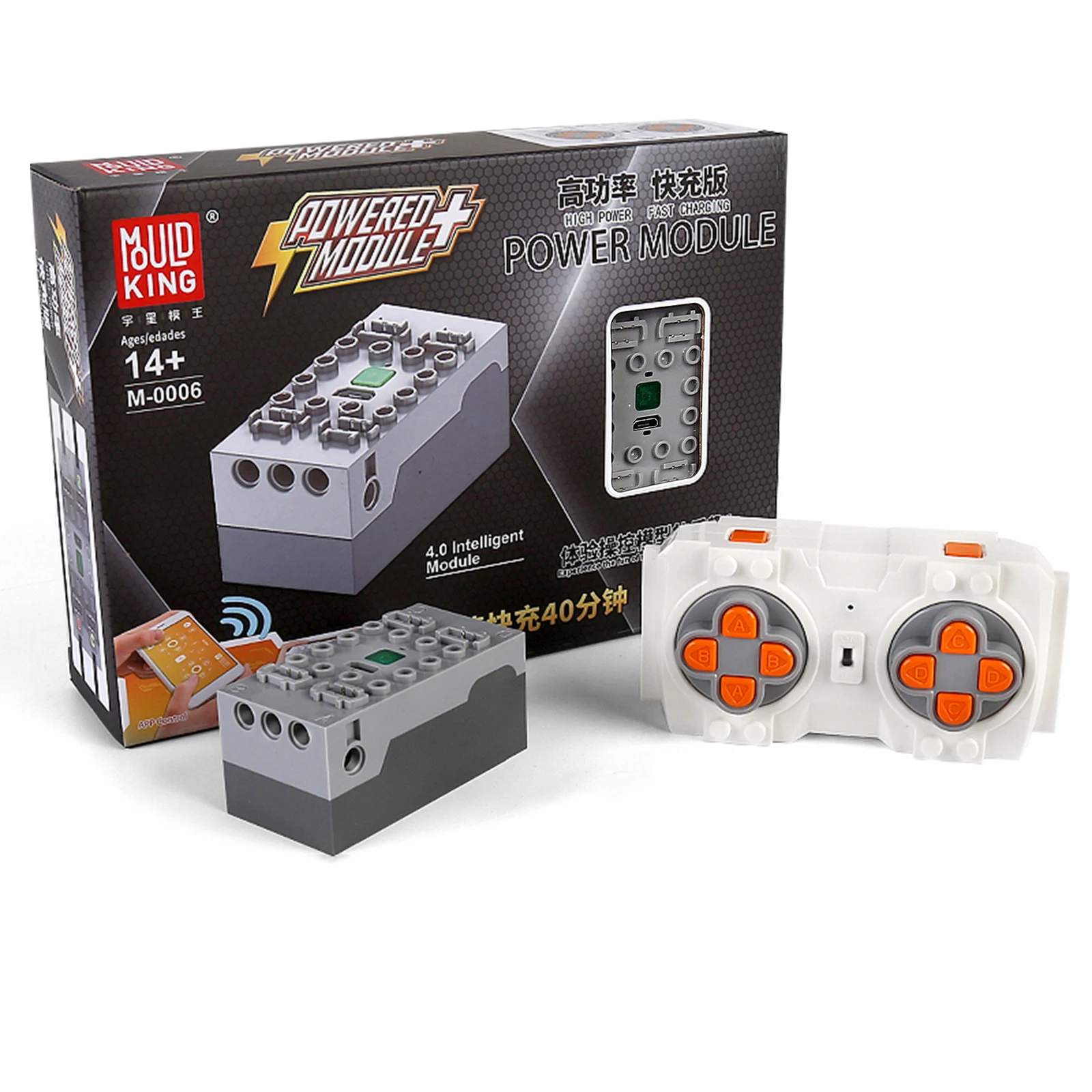 Mould King High-Tech Car Battery The 6.0 and 4.0 Fast Speed Charging Powered Module For 42009 Building Blocks Bricks Kids Toys