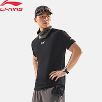 Li-Ning Men's Running T-Shirt AT._BACTERIA Regular Crew Neck Comfortable Reflective LiNing Sports Short Sleeve Tee Top ATSV085