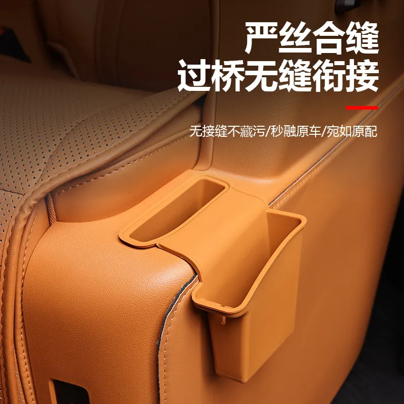 For 2025 Weipai Gaoshan 7/8/9 Car Sticker Decal Interior Silicone Set Custom Fit Accessories Replacement Upgrade view 2