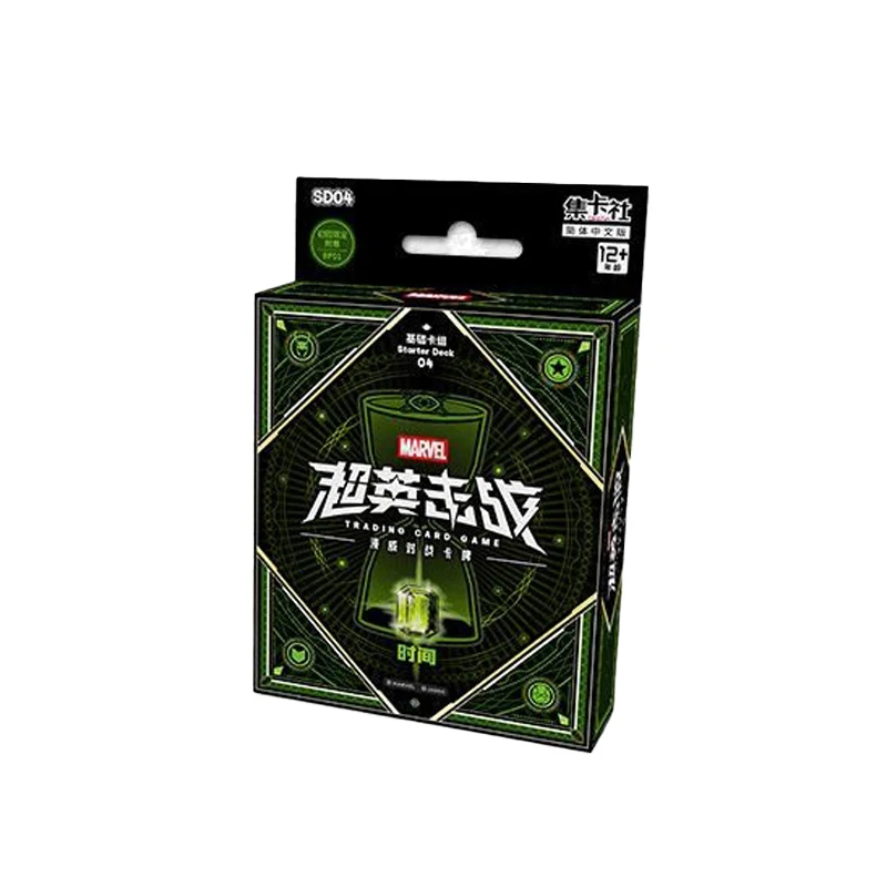 2026 Nieuwe Card.fun Spider Superhero Collectible Trading Cards Battle Game Card SP01 BP-01 Serie Booster Box Collectie Cadeau Speelgoed