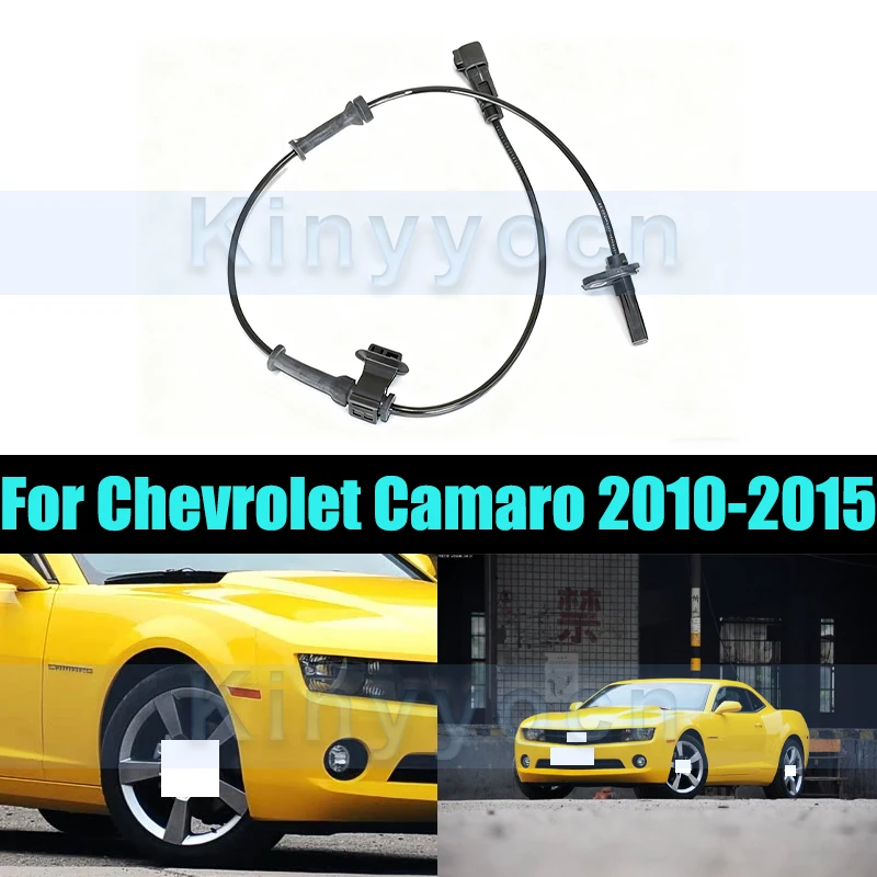 

Датчик скорости переднего/заднего колеса ABS для Chevrolet Camaro 2010-2015, автомобильные аксессуары, автозапчасти