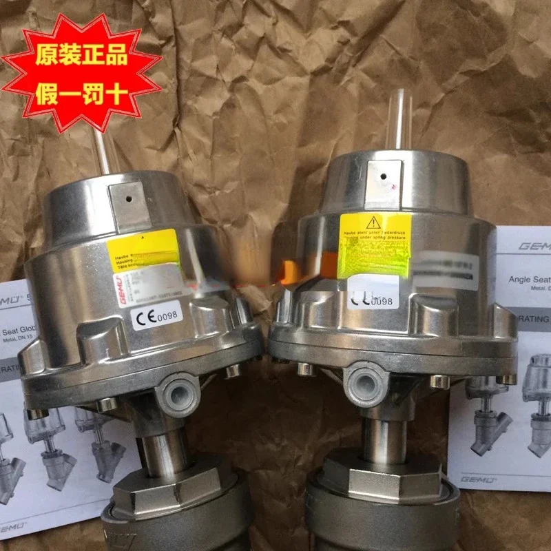 

51480d137532 Double Acting Angle Seat Valve 51480 D137512gemu Pneumatic Valve Genuine Goods