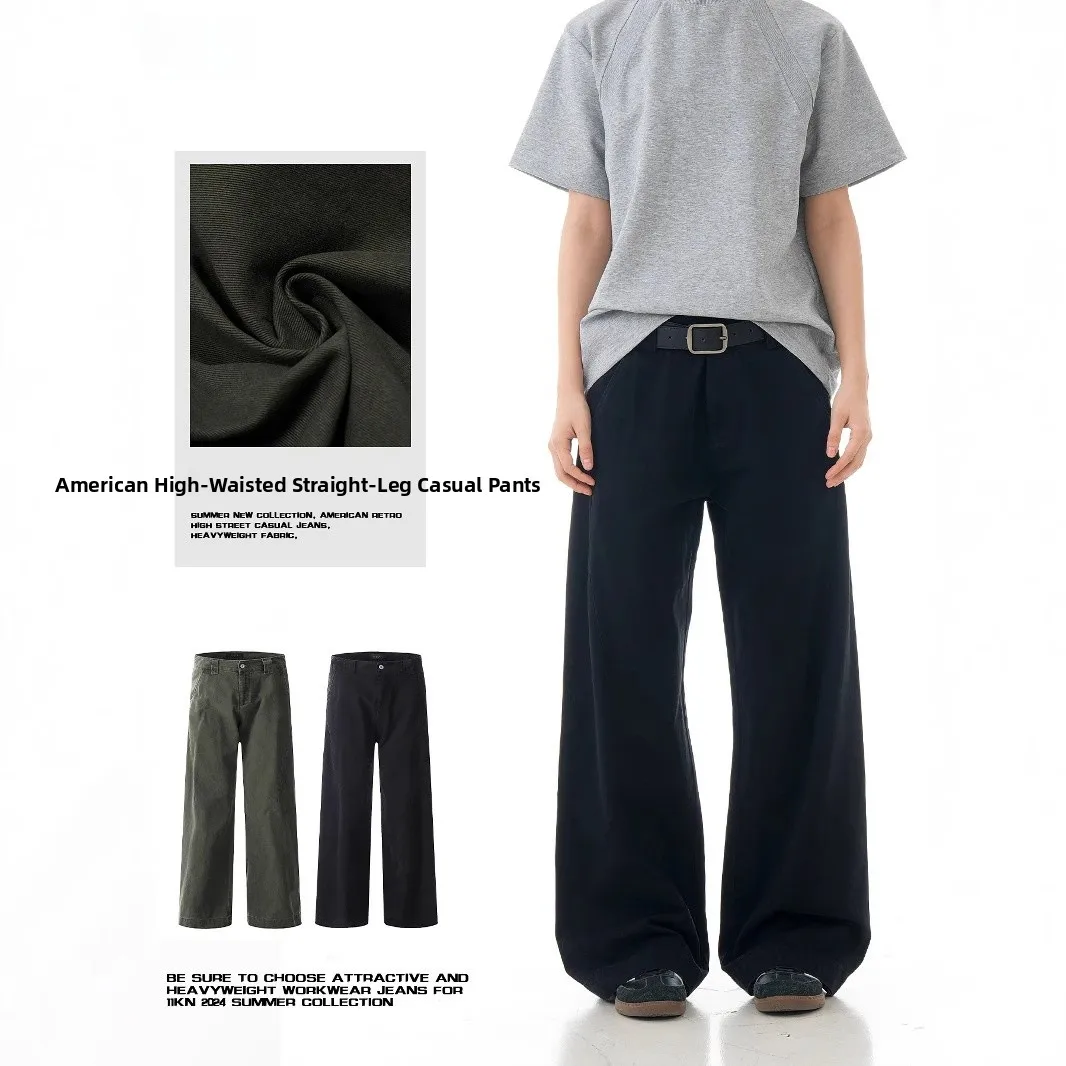 

American Street Sle Wide Leg Jeans Men Casual Faion High Waist Straight Cut Cotton Pants All Seasons Urban Wear
