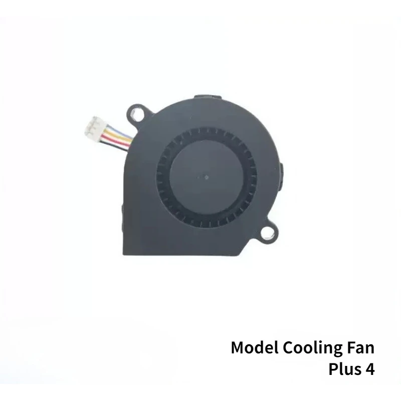 

3D Printer Model Cooling Fan [Suitable for Plus 4]