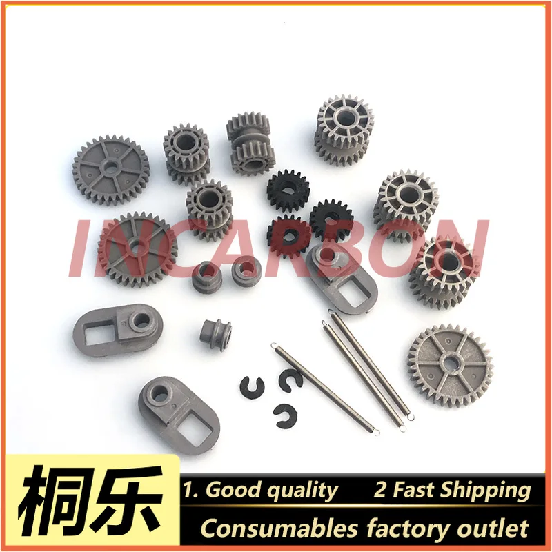 Noris QSS3001/3201/3301/3501/3701 accessories QSS color expansion machine accessories Bridge wearing parts