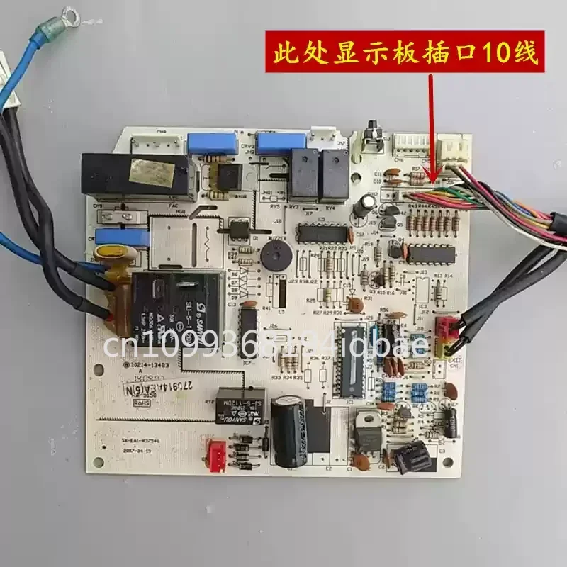 لوحة دوائر تكييف الهواء مناسبة للوحة الوحدة الداخلية SX-EX1-M37546 SX-E01-J-01 الكهربائية في المخزون