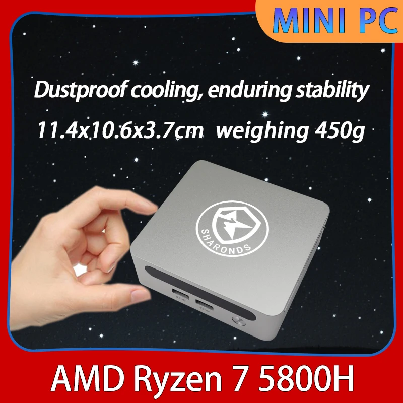 Маленький компьютер AMD Ryzen7 5800H