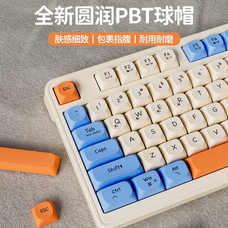 Bluetooth wireless keyboard and mouse, mechanical feel silent, men's and women's office computers, high-value keys and mice